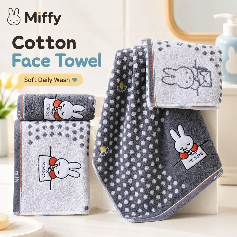 Home One Bathroom Accessories - Anime Miffy 100% Baumwolle Gesichtstuch Paar-Design