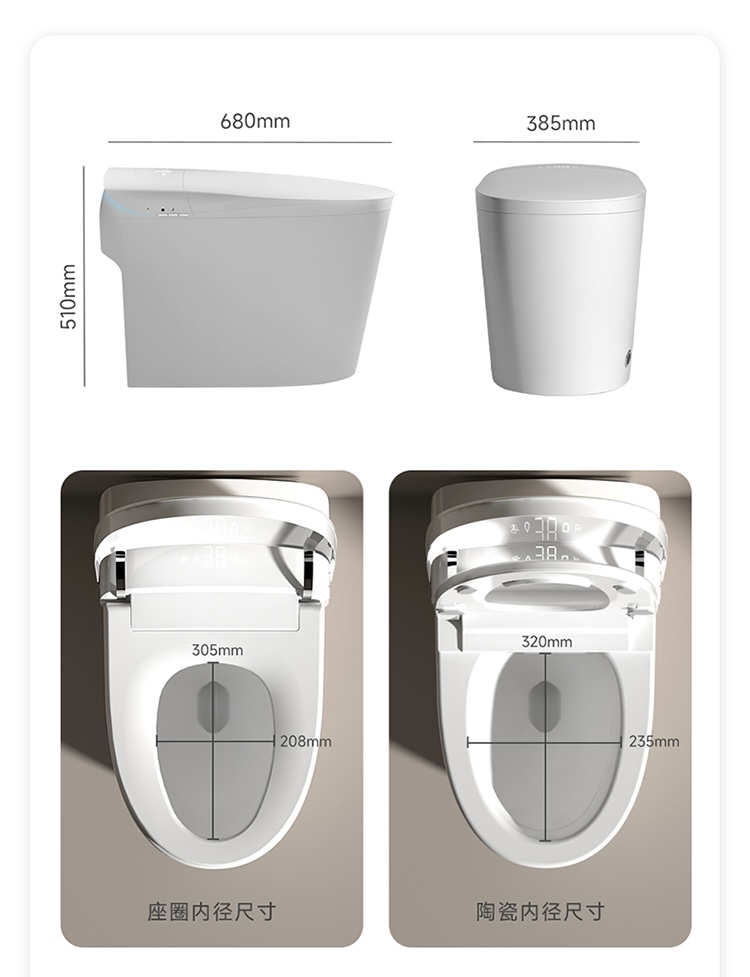 Home Bathroom Toilet - Meistverkaufte Automatische Spül-Smart-Toilette WC Hygienische Damenreinigung