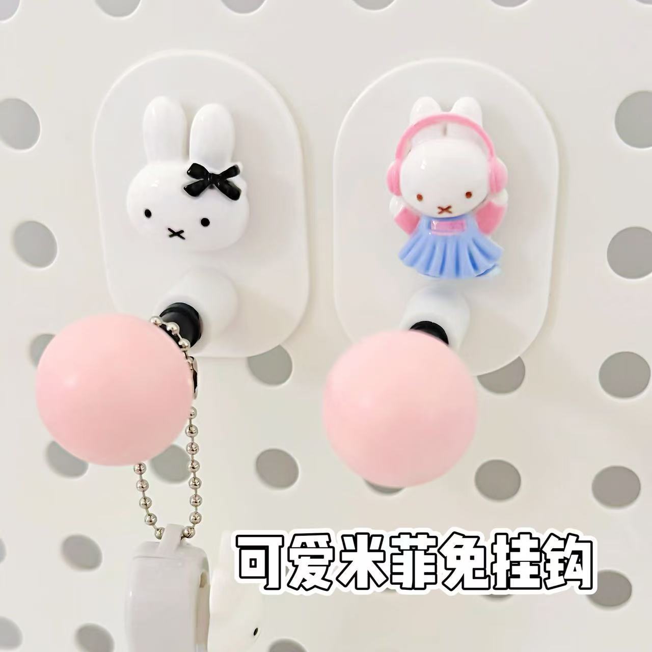 Home Bathroom Accessories - Miffy Multifunktionaler Badezimmer-Taschentuchhalter Niedlicher Nicht-Perforierter Toilettenpapierrollen-Aufbewahrungsclip
