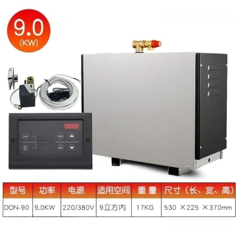 9KW Badezimmer-Sauna-Dampfgene – Home Bathroom Sauna Bewertung und Preis