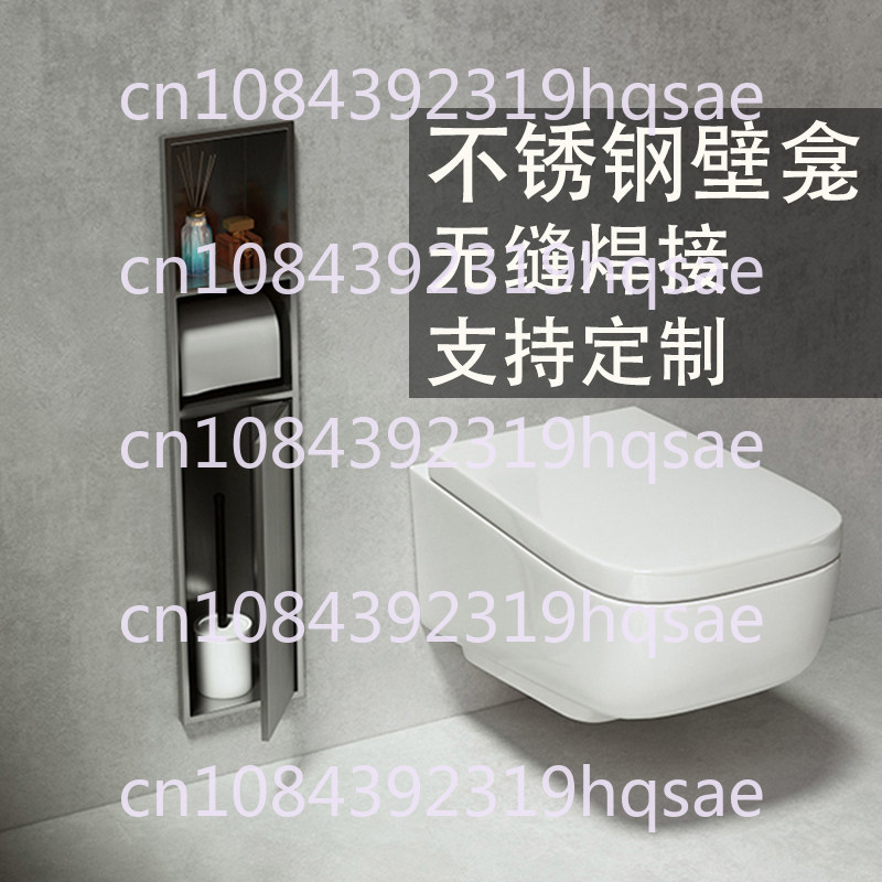Edelstahl Nischen-Einbau-Toile – Toilet Brush Holder Bewertung und Preis