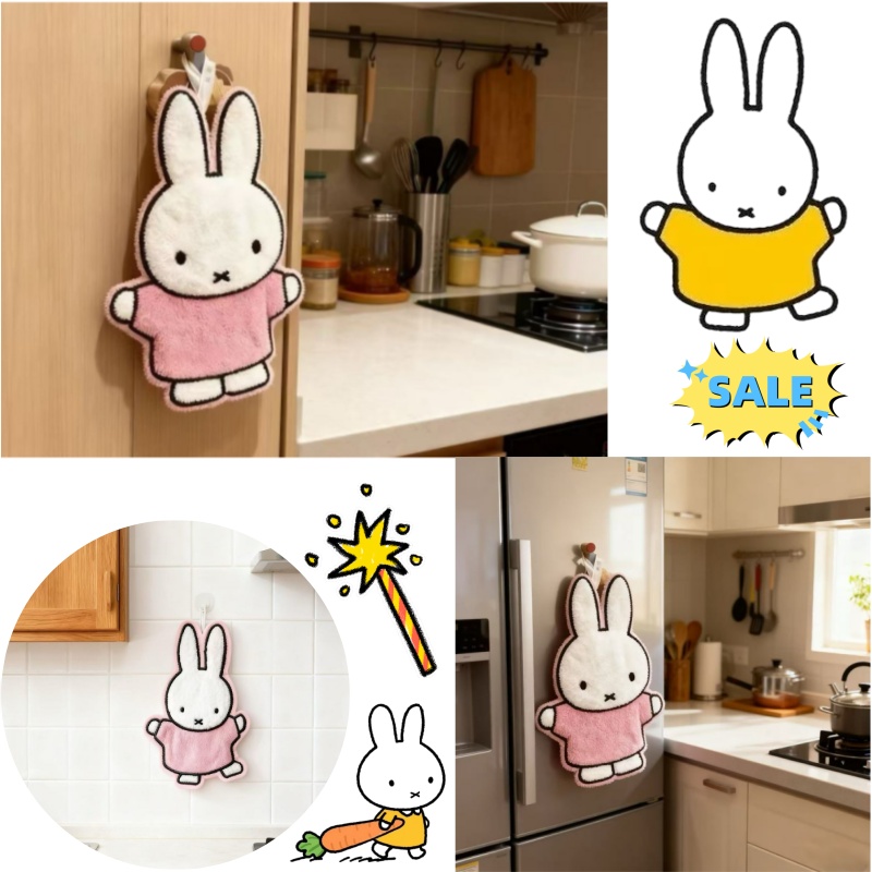 Niedliche Healing-Serie Miffy  – Home Bathroom Accessories Bewertung und Preis
