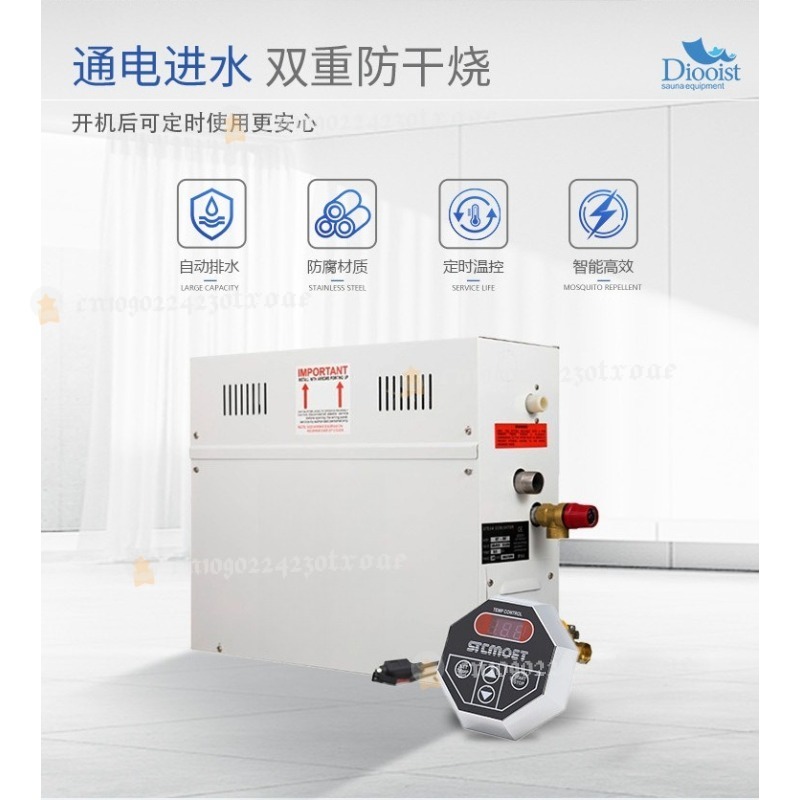 4,5 kW Spa-Generator 220V/380V – Home Bathroom Sauna Bewertung und Preis