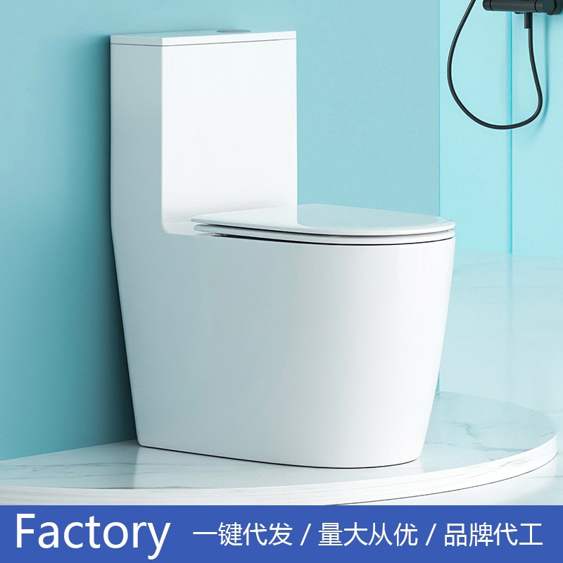 Toilettenhersteller Großhandel – Home Bathroom Toilet Bewertung und Preis