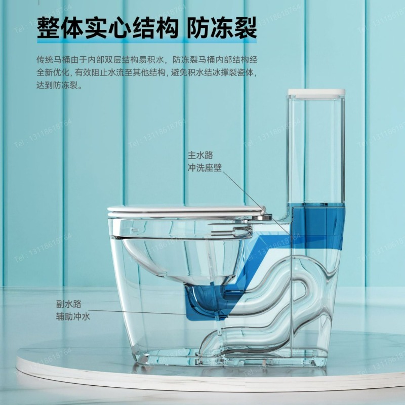 Toilettenhersteller Großhandel – Home Bathroom Toilet Bewertung und Preis