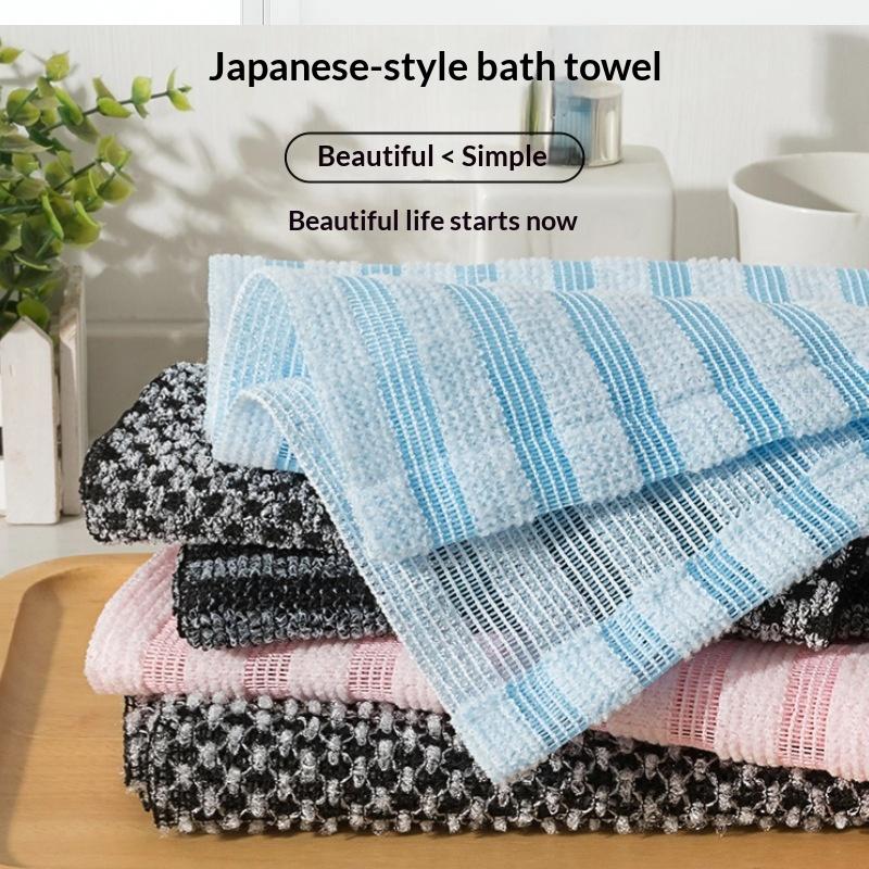 Neues 1-teiliges Peeling-Badet – Home Bathroom Accessories Bewertung und Preis
