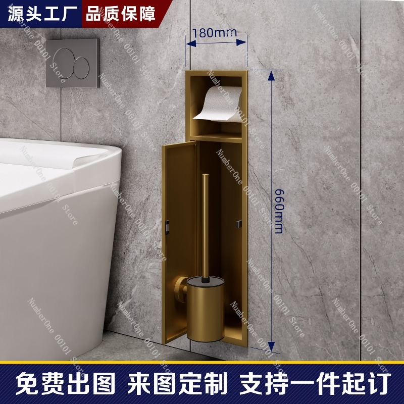 Premium 304 Edelstahl Einbau-T – Toilet Brush Holder Bewertung und Preis
