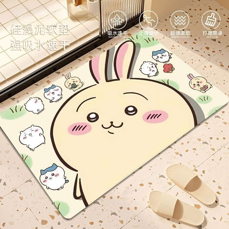 Anime Chiikawa Hachiware Usagi – Home One Bathroom Accessories Bewertung und Preis
