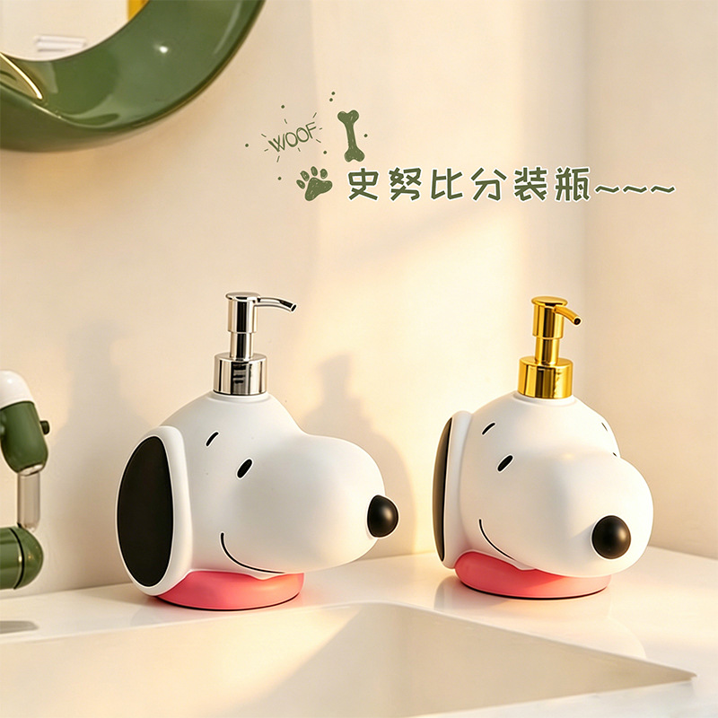 Kawai Cartoon Snoopy Seifenspe – Home Goods Bathroom Decor Bewertung und Preis
