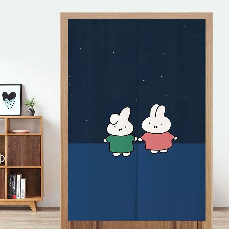 Niedlicher Miffy-Türvorhang, o – Home One Bathroom Accessories Bewertung und Preis