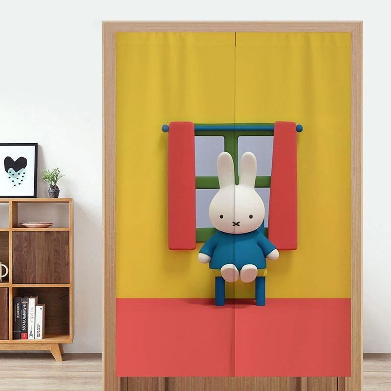 Niedlicher Miffy-Türvorhang, o – Home One Bathroom Accessories Bewertung und Preis