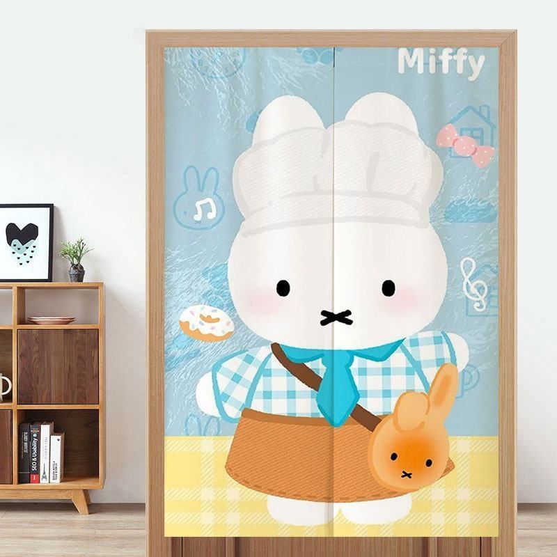 Niedlicher Miffy-Türvorhang, o – Home One Bathroom Accessories Bewertung und Preis
